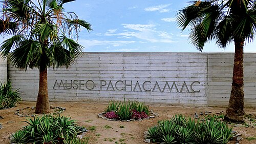 Pachacamac site Museum