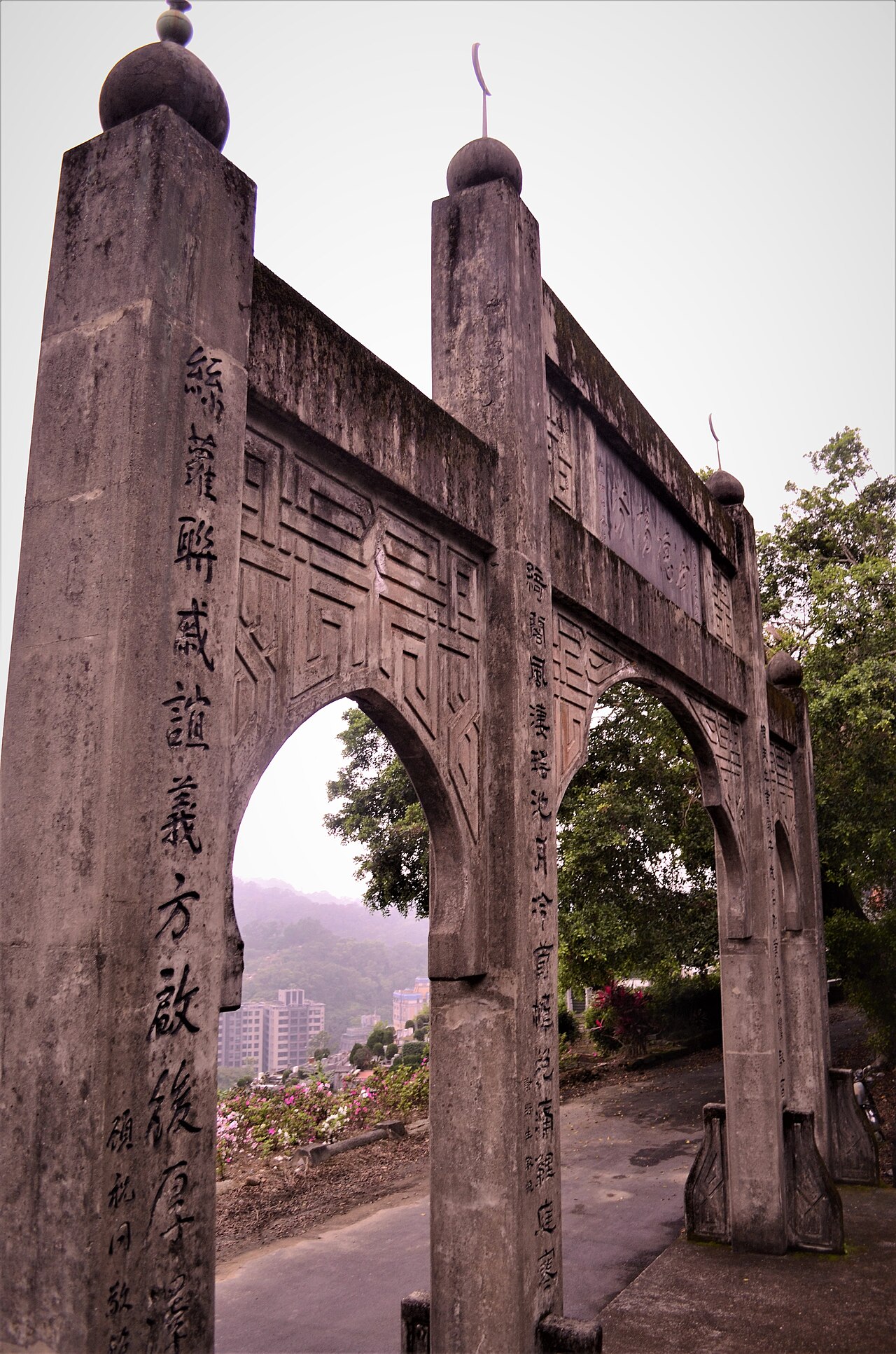 A photograph of Bai Chongxi Cemetery‎