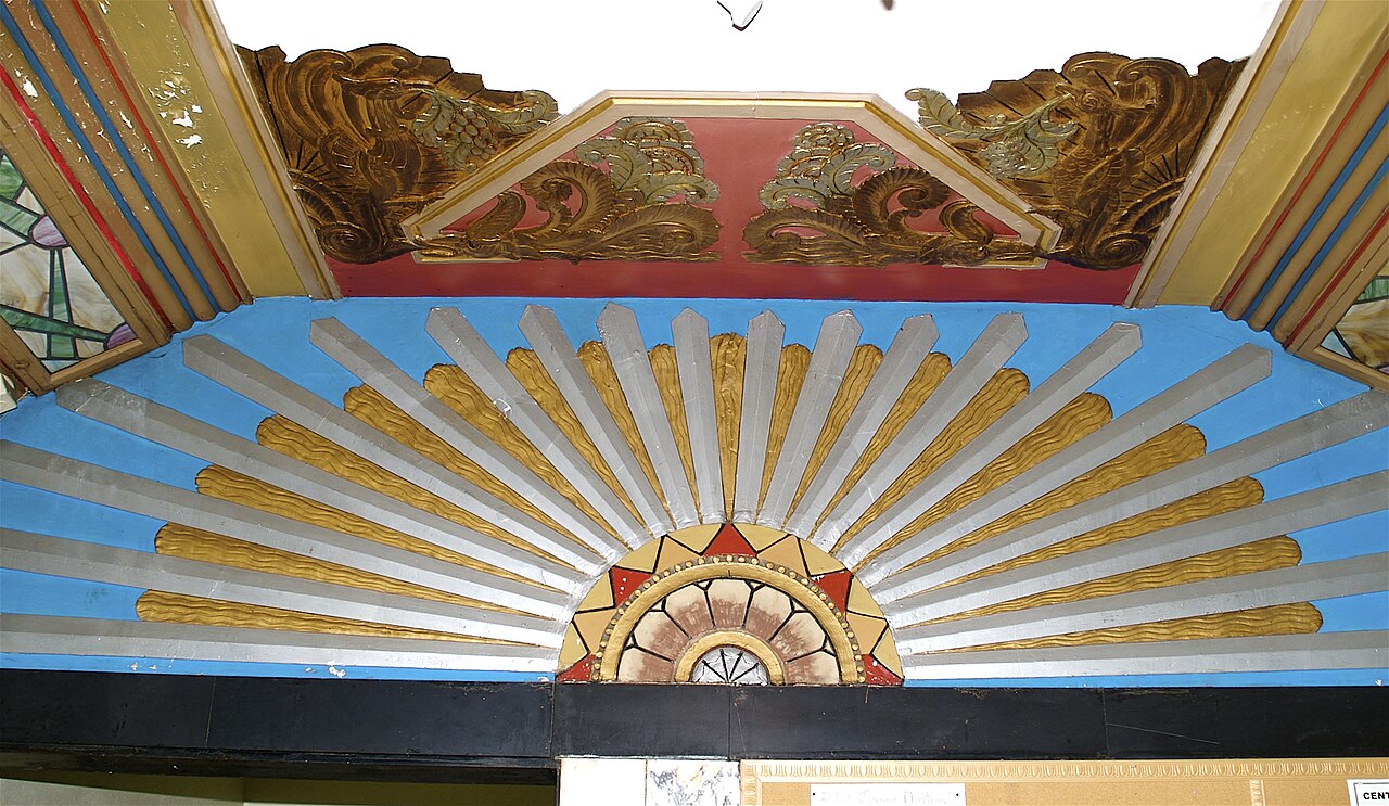 A photograph of Cinema 9
