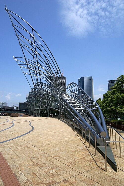 National Museum of Art