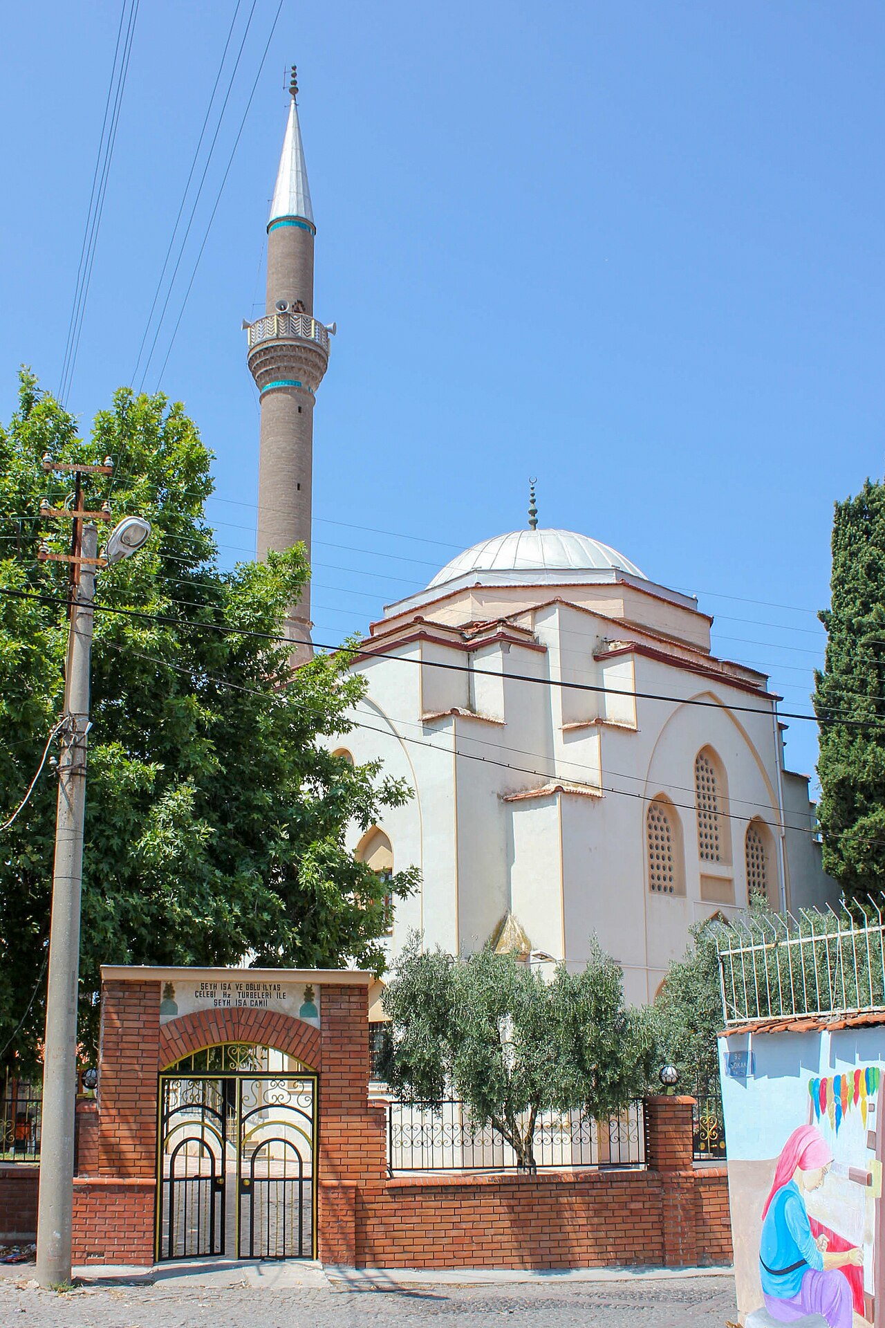Şeyh İsa Camii fotoğrafı