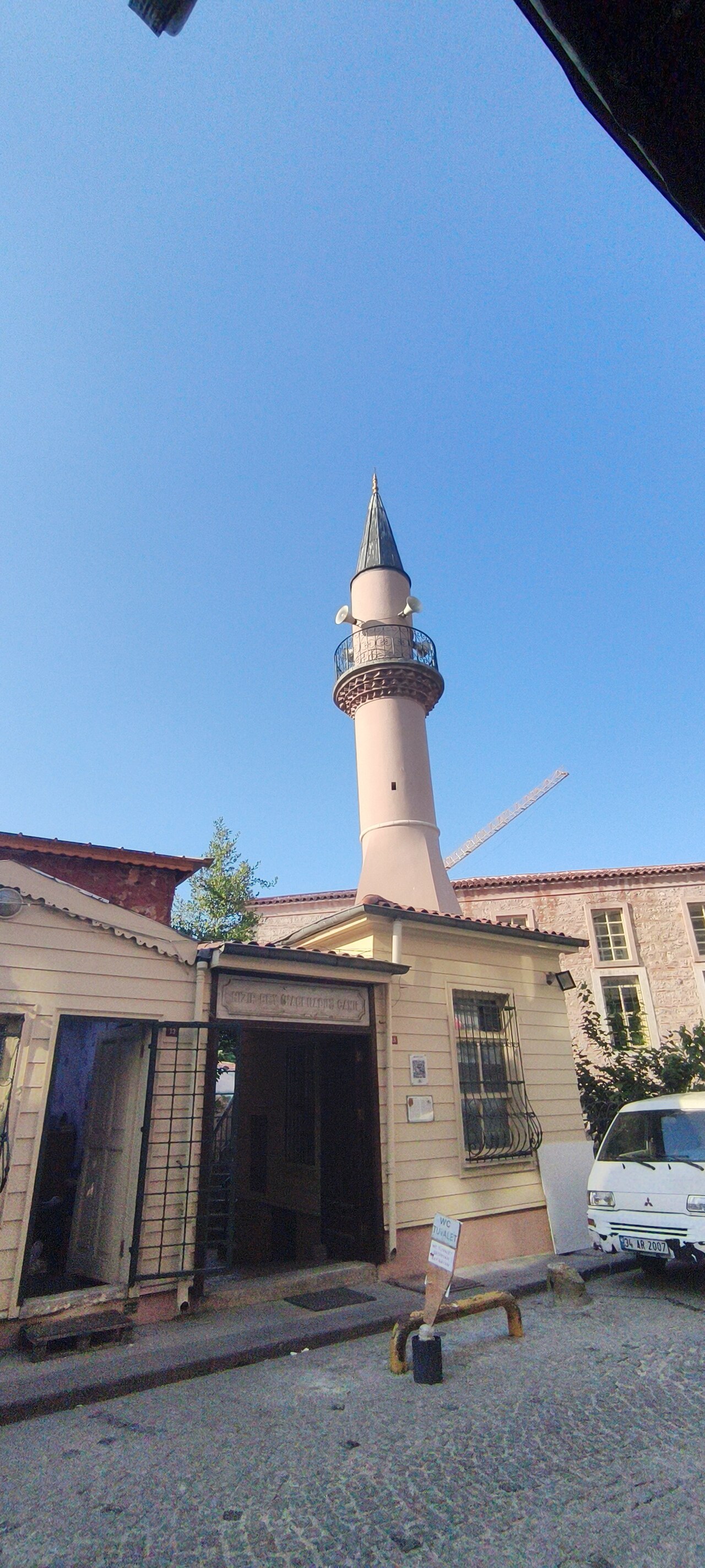 جامع هزر بي
