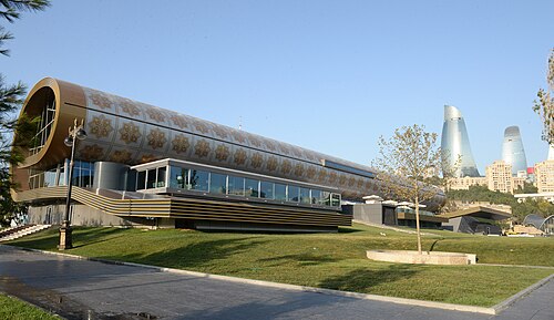 Museu do Tapete do Azerbaijão