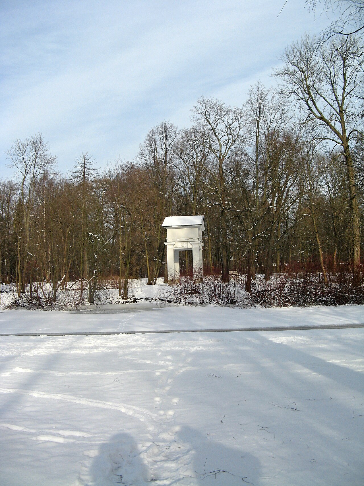 Island-pavilion fotoğrafı