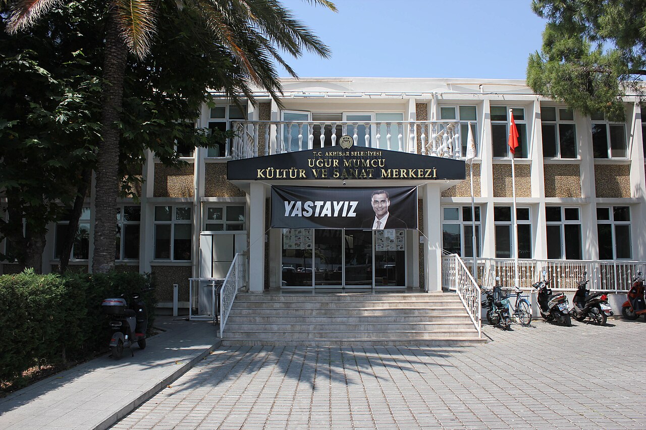 Akhisar Zeytin ve Zeytincilik Müzesi fotoğrafı