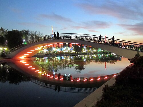 Parco Gençlik