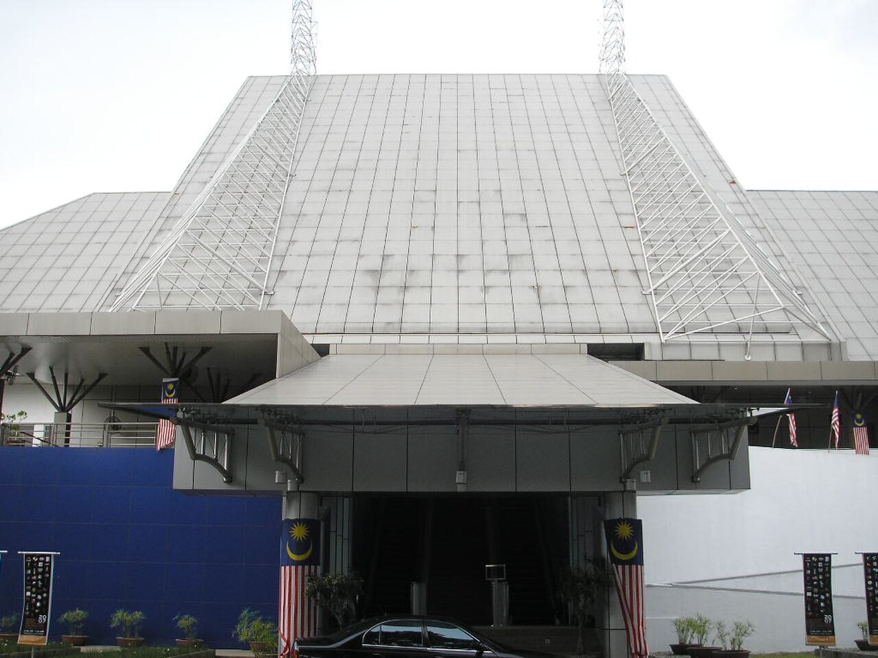 Ulusal Sanat Galerisi fotoğrafı
