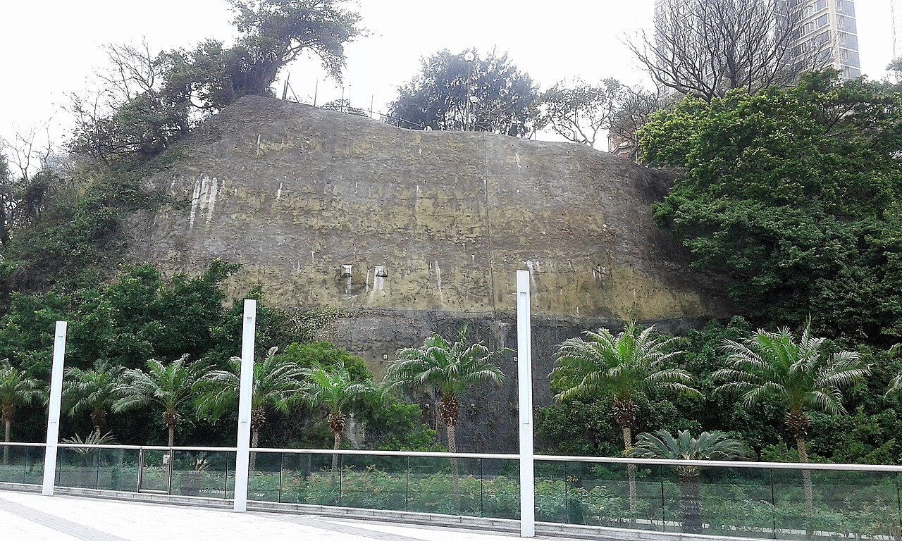 Una fotografia di Punta Blackhead