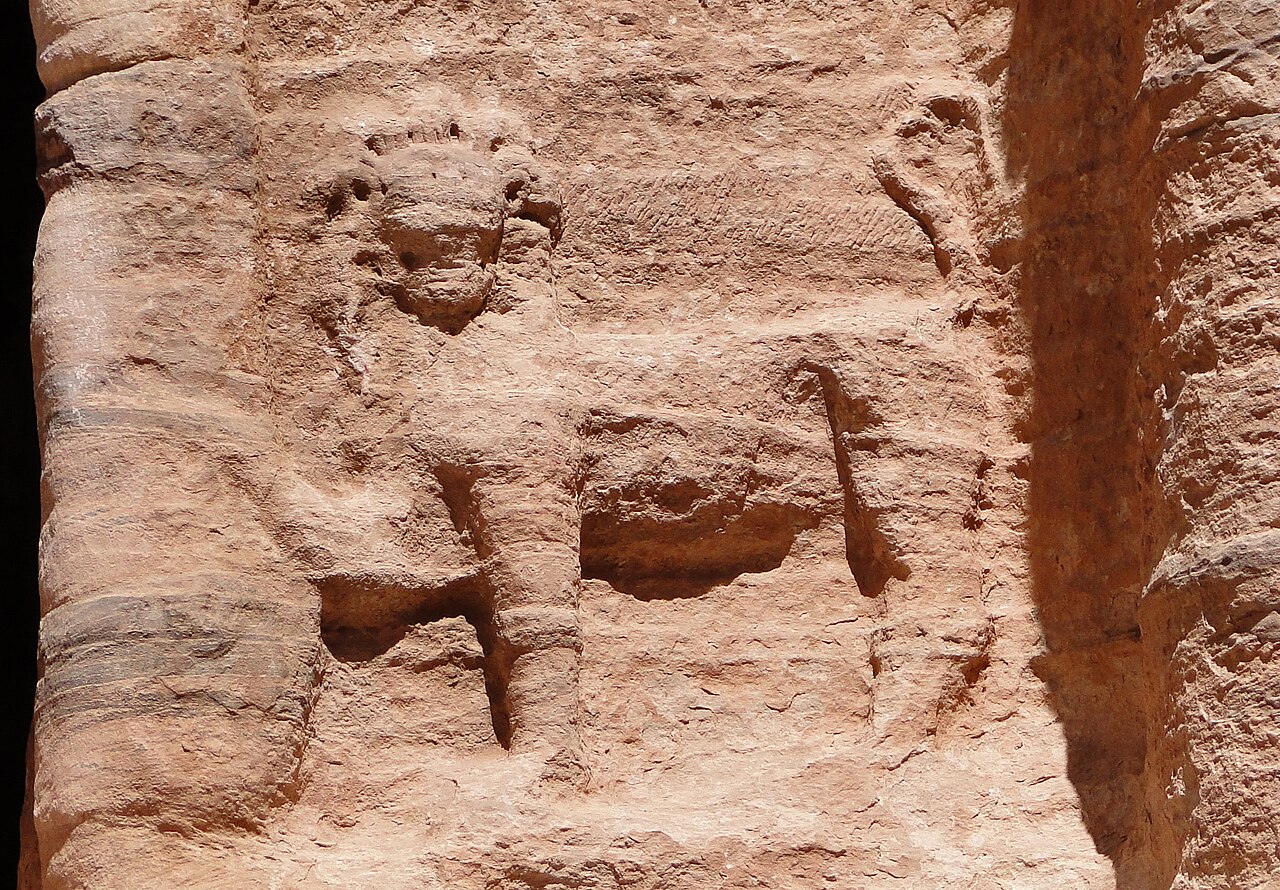 صورة تريكلينيوم الأسد