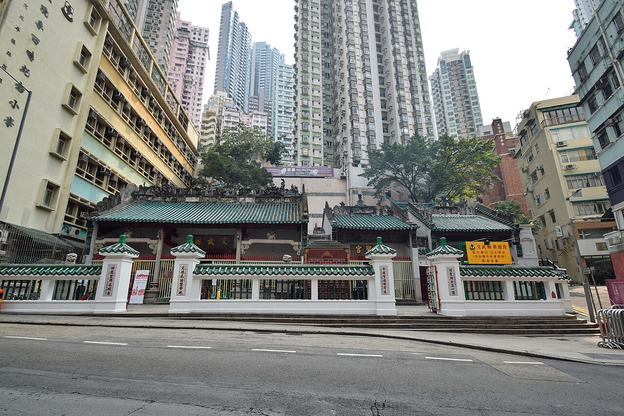 Sheung Wan Man Mo Temple