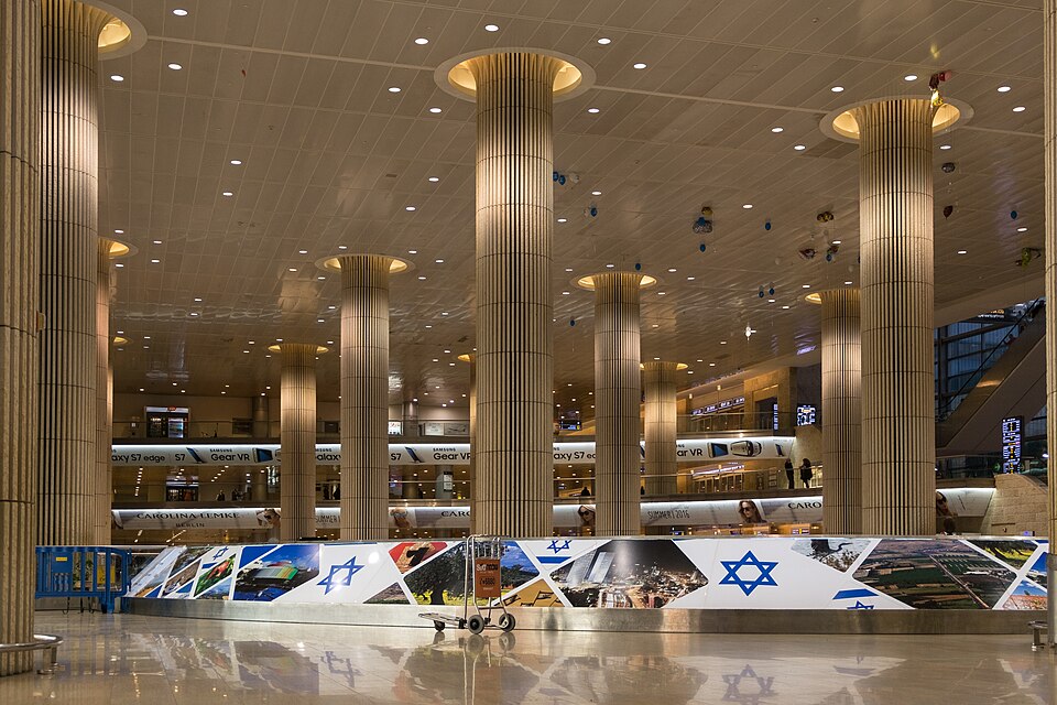 Ben Gurion Airport