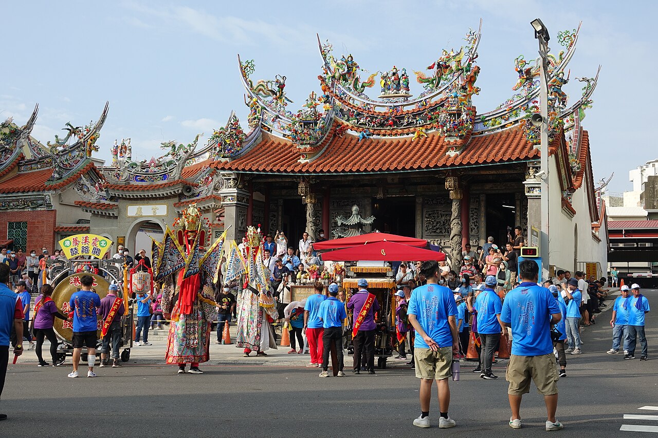 Kuan Yin Temple fotoğrafı