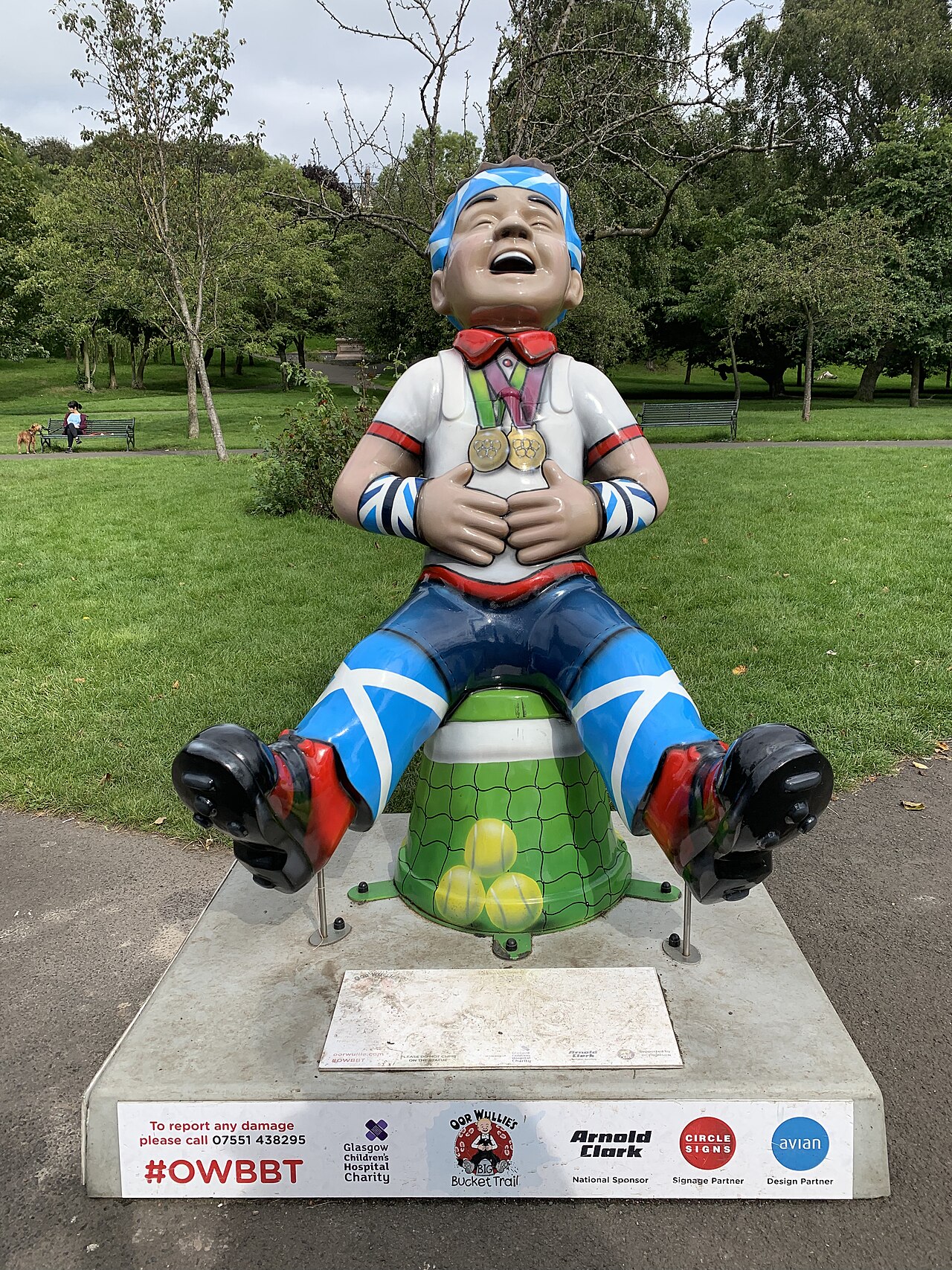 ケルビングローブ公園 の写真