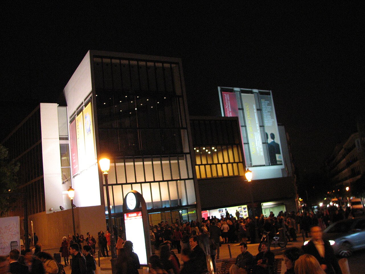 Ein Foto von Teatro Valle-Inclán