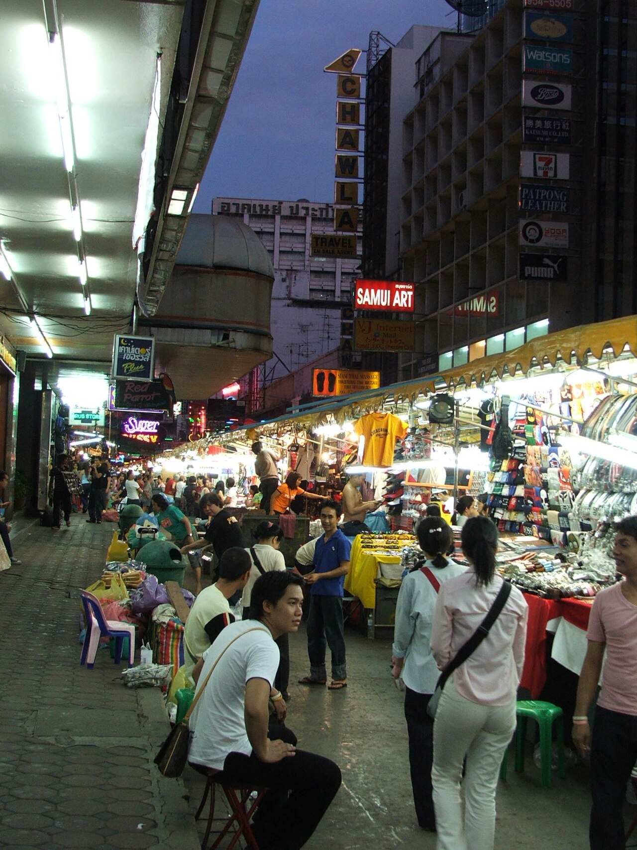 Patpong Museum의 사진