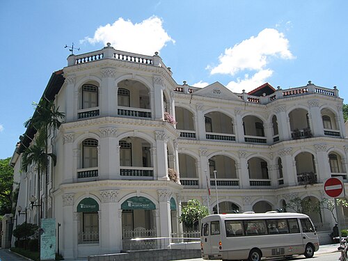 Peranakan Müzesi