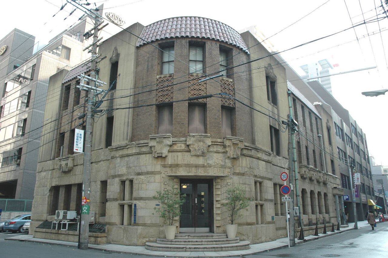 A photograph of Shibakawa Building