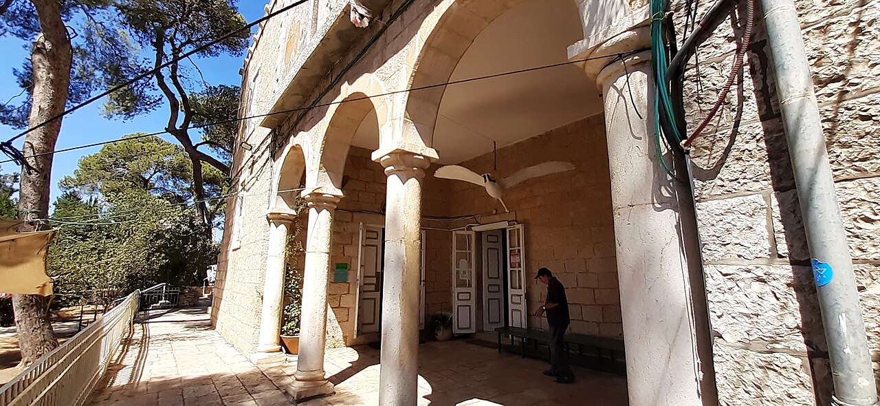 A photograph of Jerusalem Nature Museum