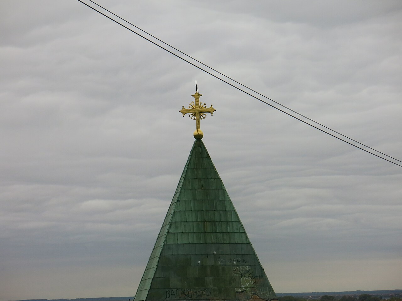 صورة Ružica Church