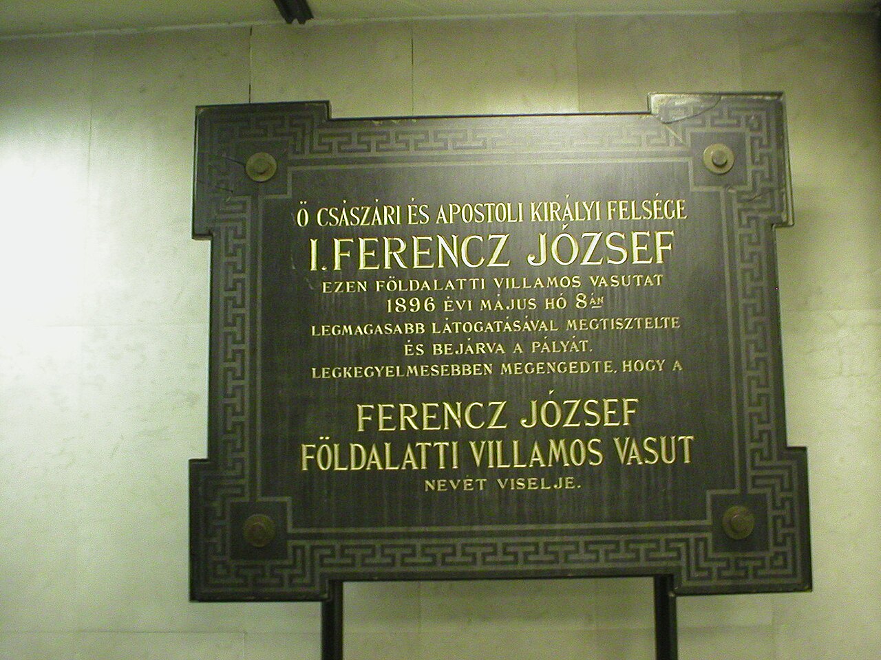 Une photographie de Musée du métro
