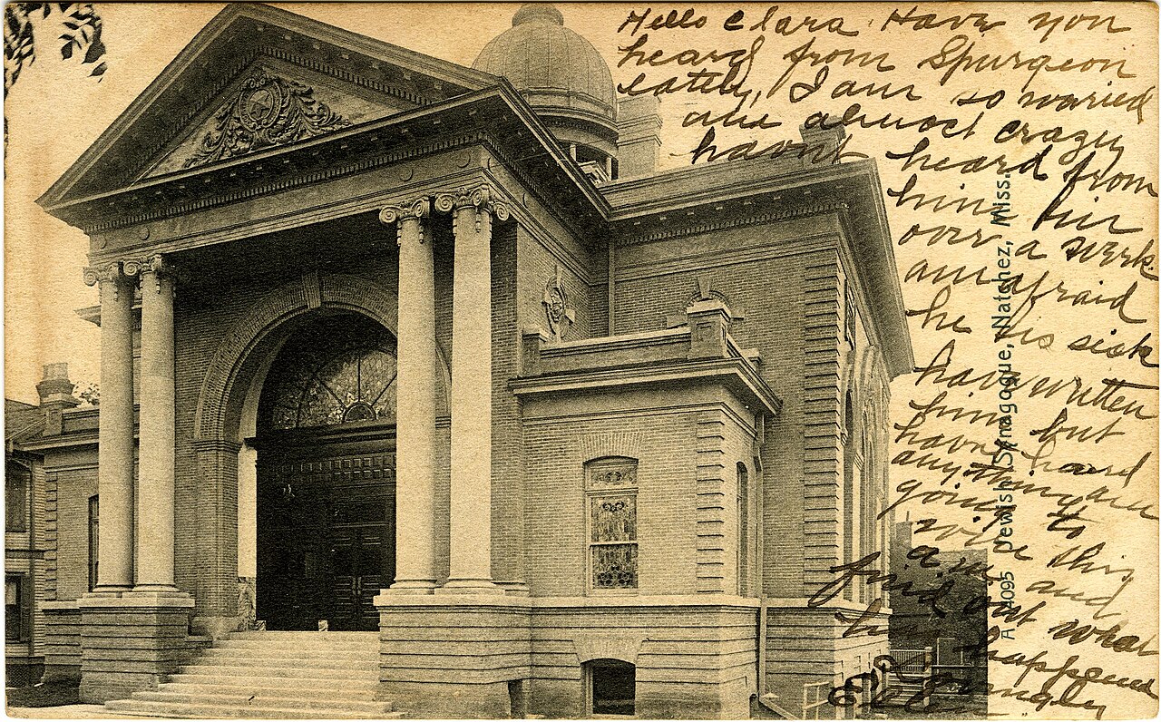B'Nai Israel fotoğrafı