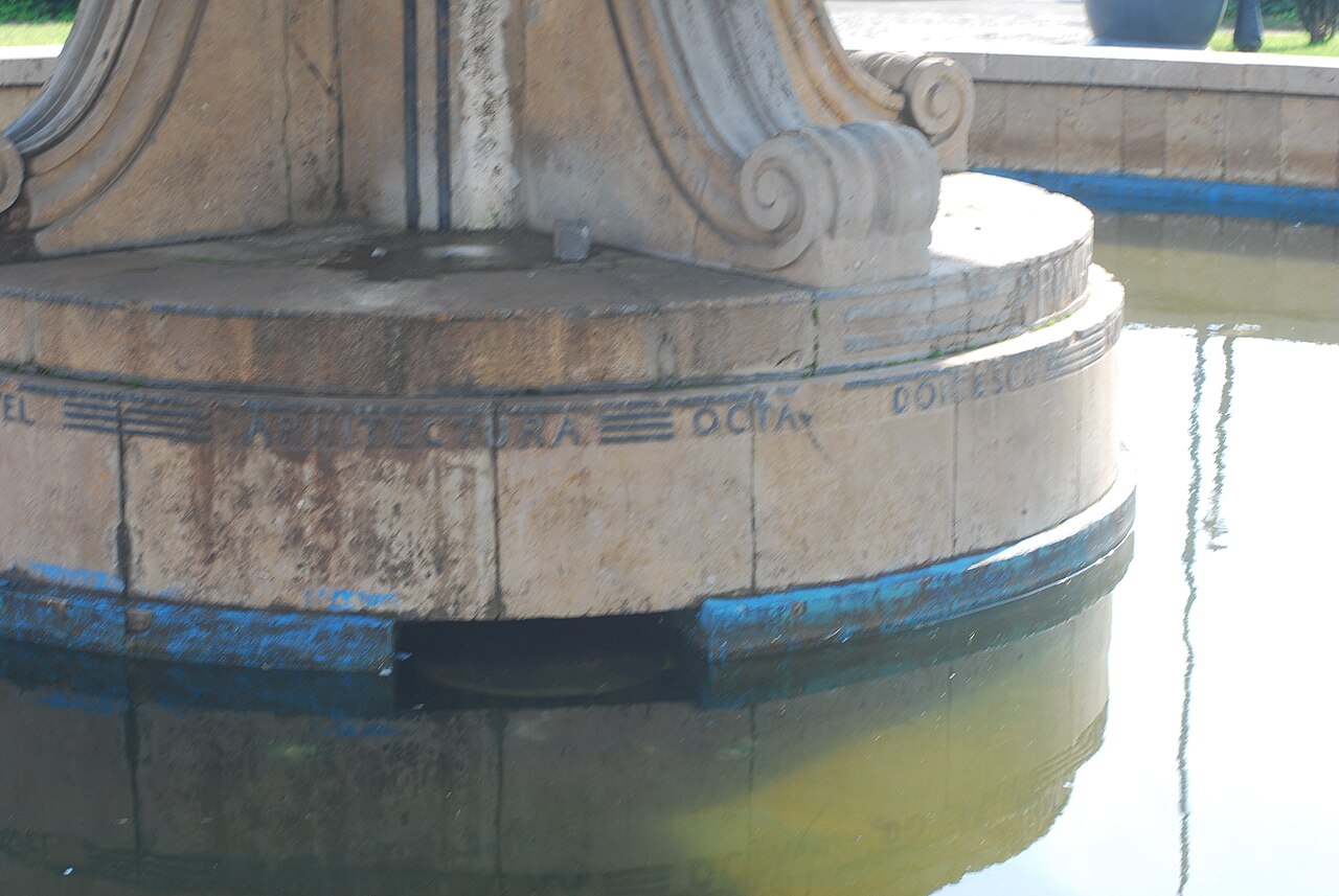 Zodiac Park fotoğrafı