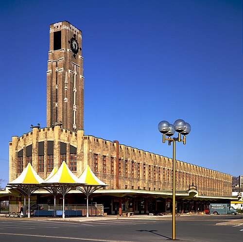Atwater-Markt
