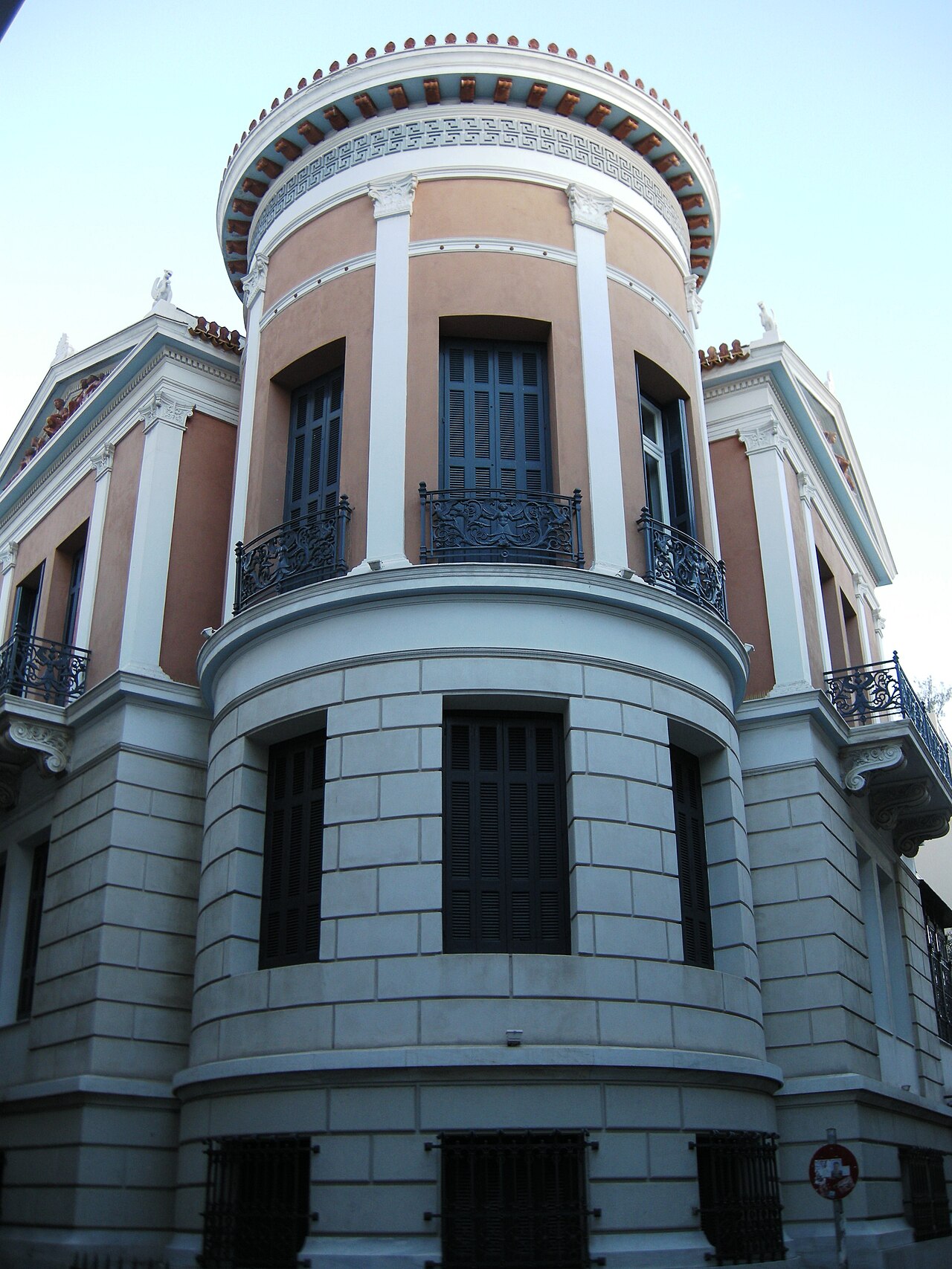 Frissiras Museum