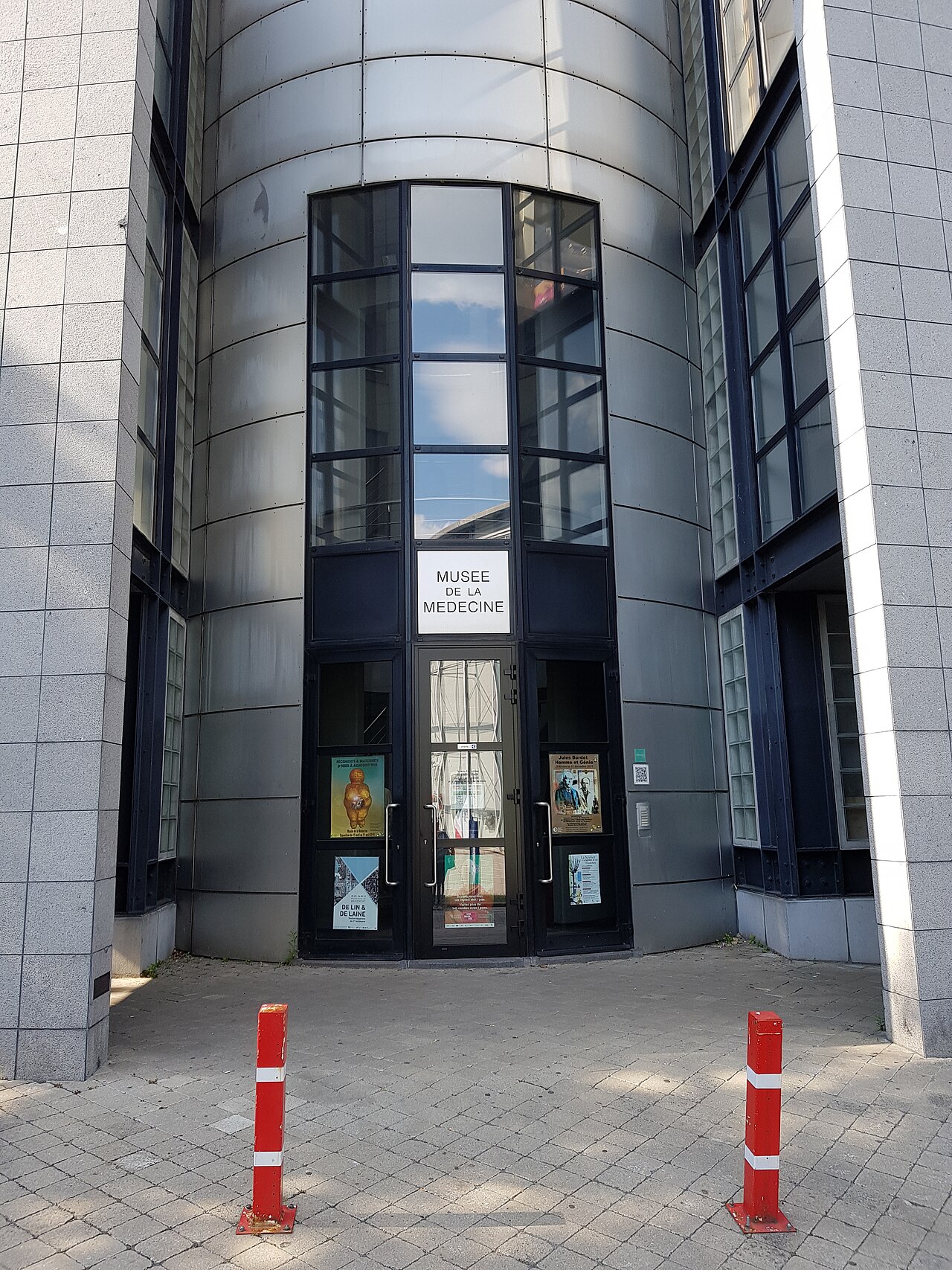 Tıp Müzesi fotoğrafı