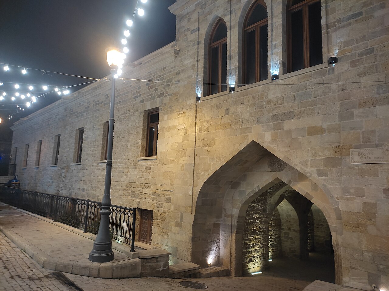 Une photographie de Complexe du palais des khans de Bakou