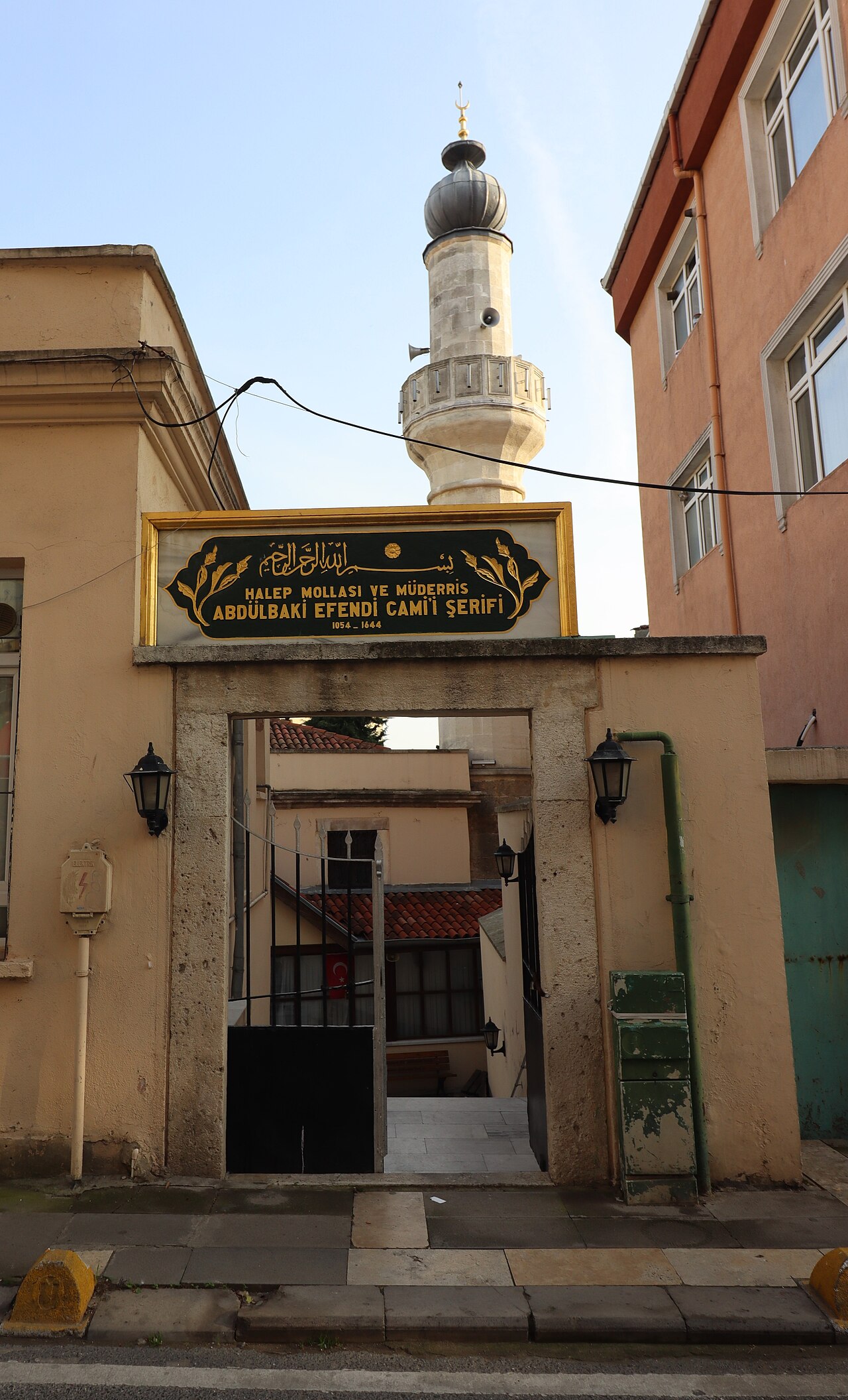 Mesquita do Müderris Abdülbaki Efendi