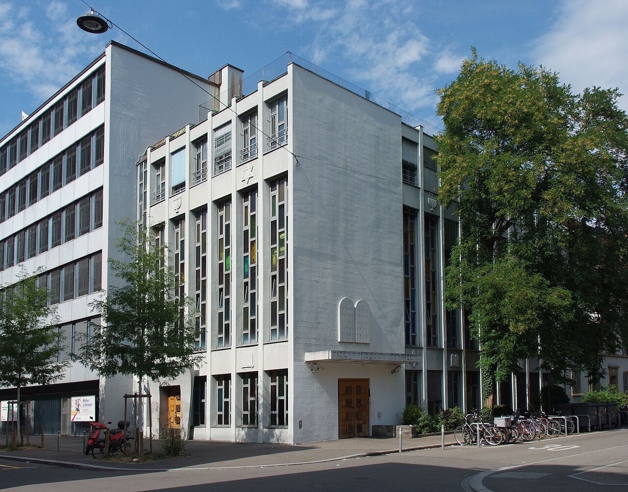 Agudas Achim Sinagogu