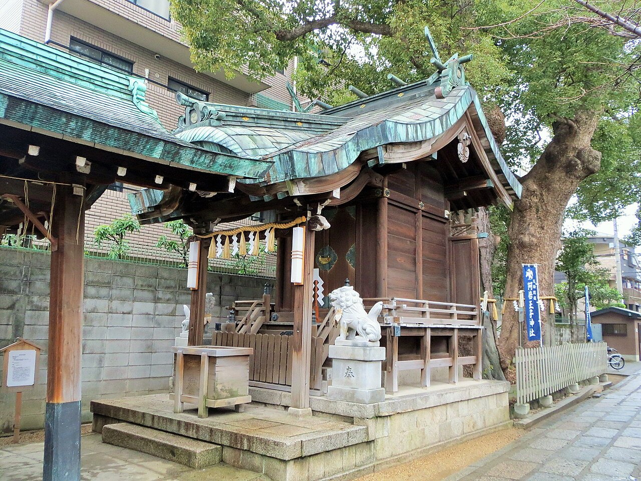 Uma fotografia de 阿倍王子神社