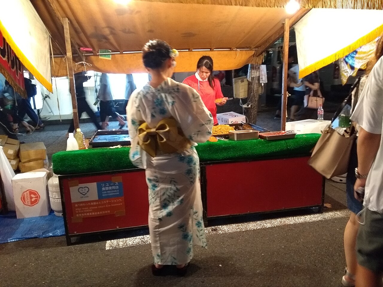 ヤマミツワ酒販店