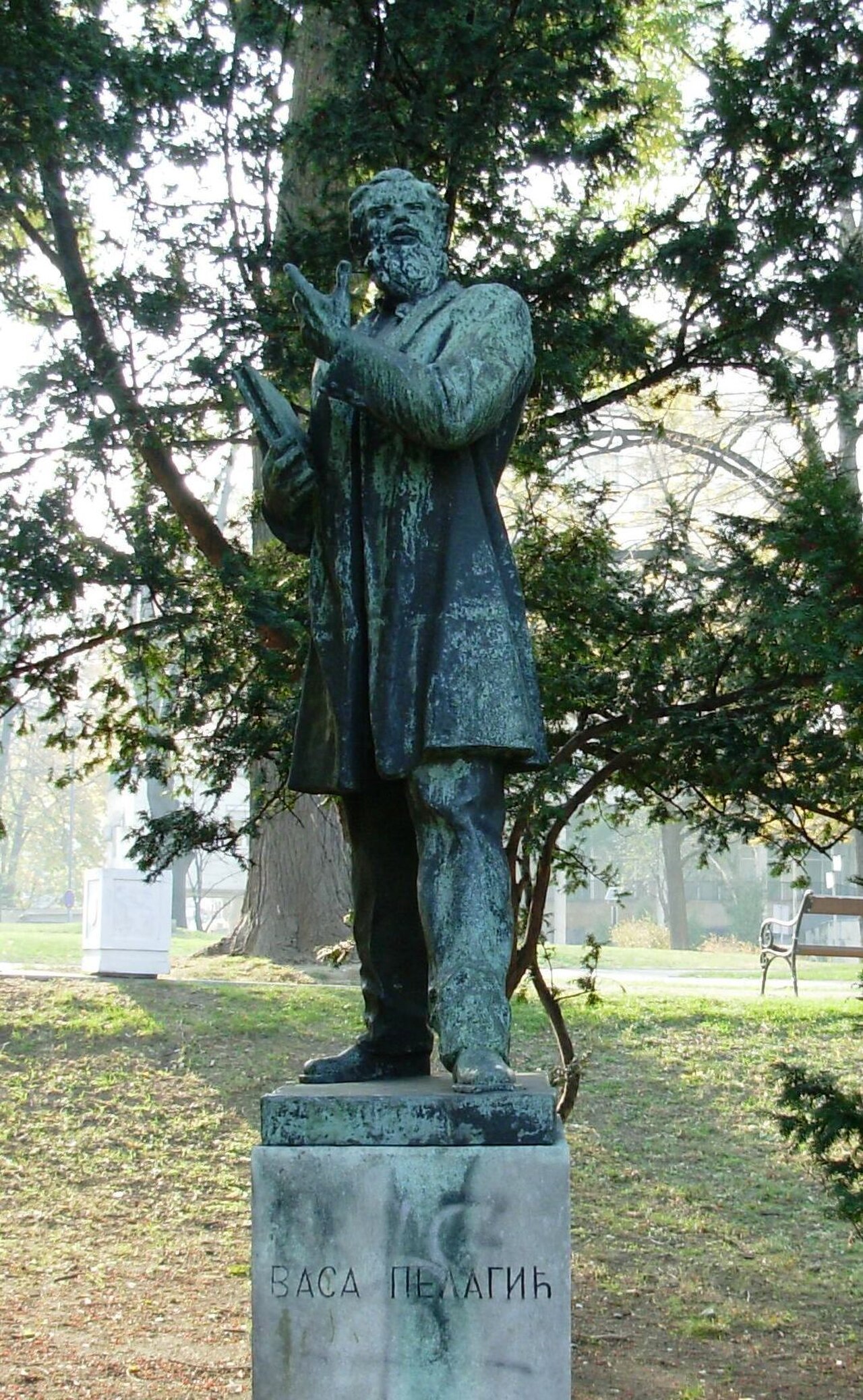 Une photographie de monument de Vasa Pelagić