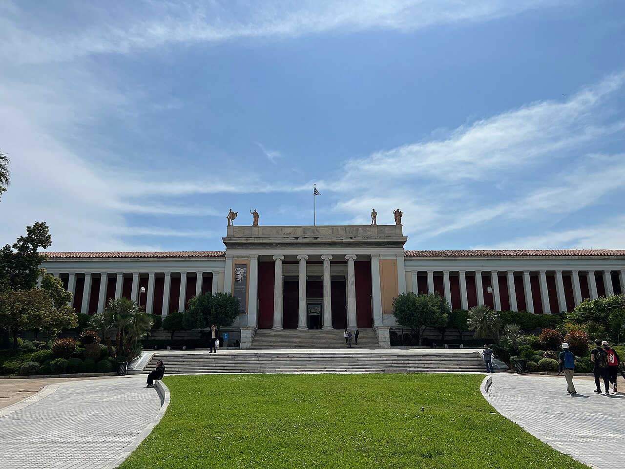 صورة متحف الآثار الوطني