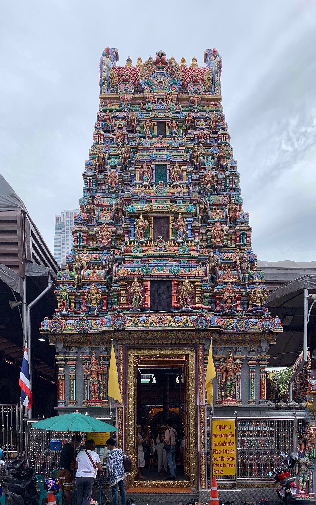Sri Maha Mariamman Temple