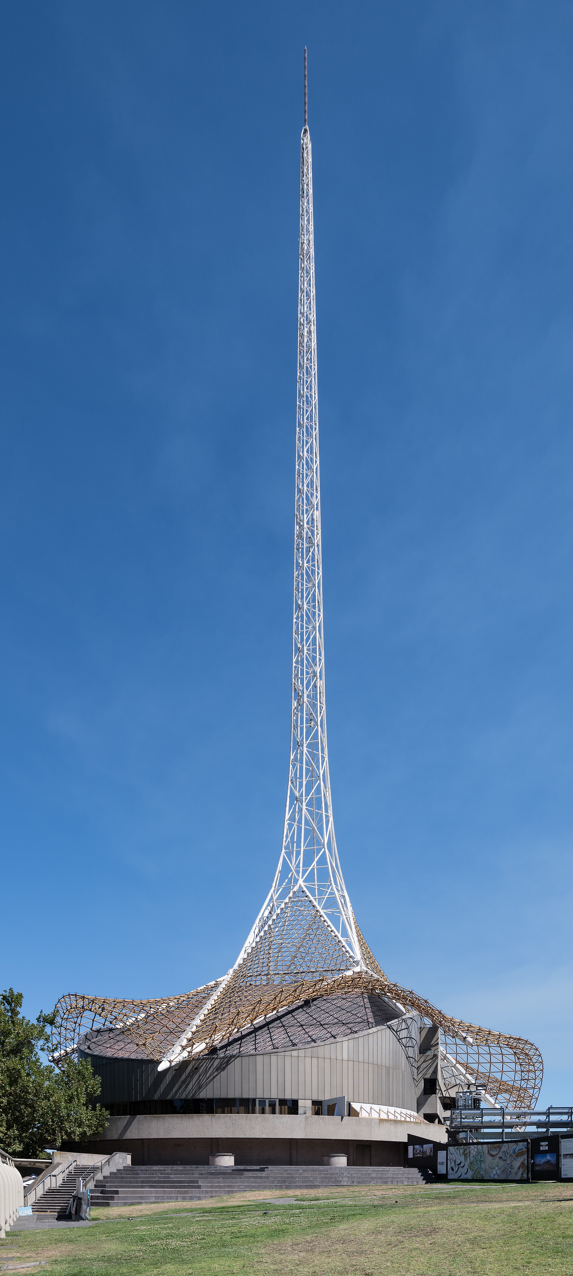 A photograph of Arts Centre Melbourne