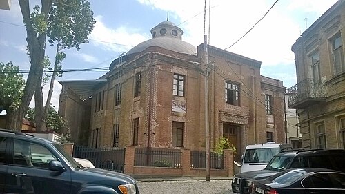 Museo David Baazov de la historia de los judíos de Georgia