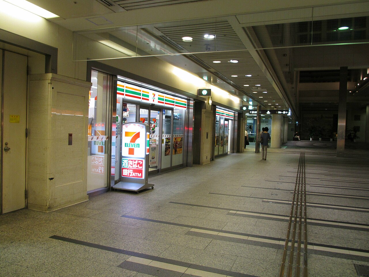A photograph of Crysta Nagahori