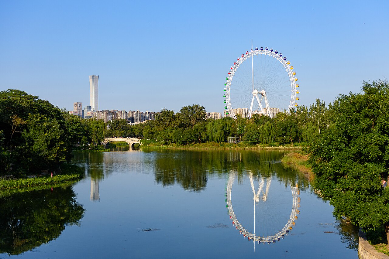 Middle Park fotoğrafı