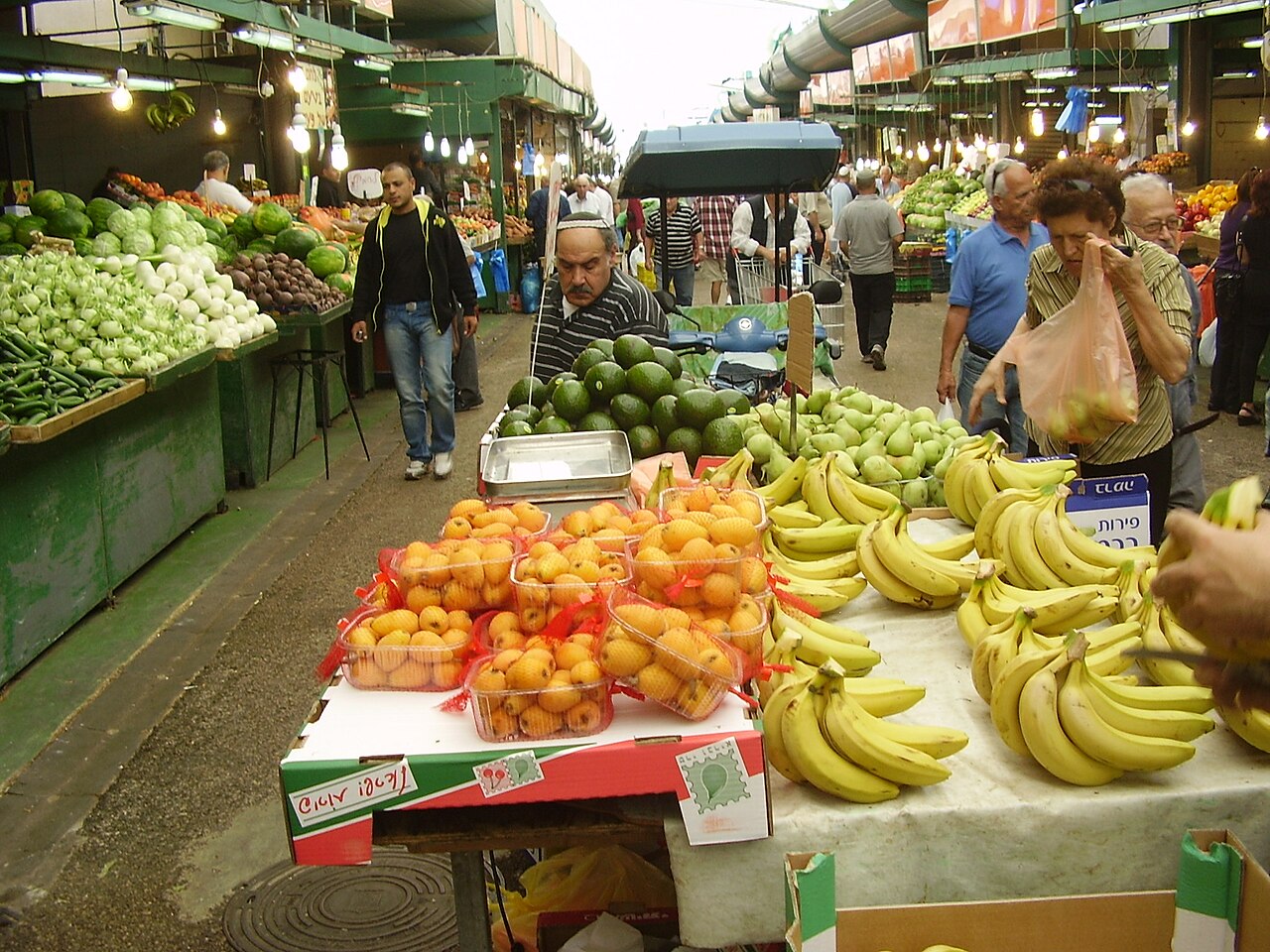 Mercato Hatikva