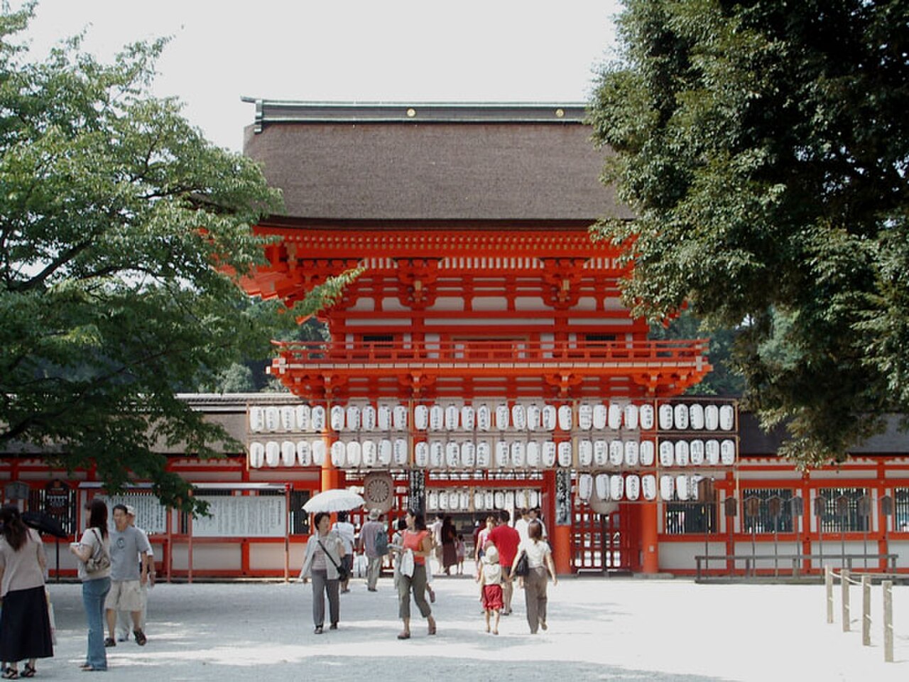 Una fotografia di Santuario Shimogamo