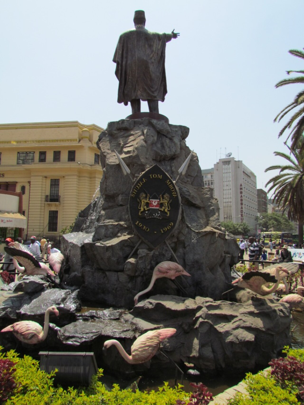 Tom Mboya Anıtı fotoğrafı