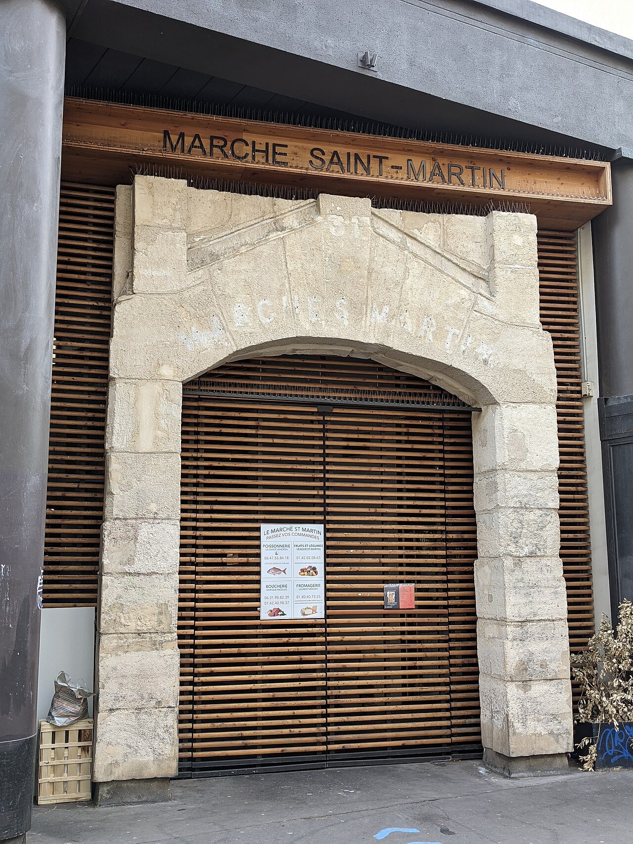 サン＝マルタン屋内市場