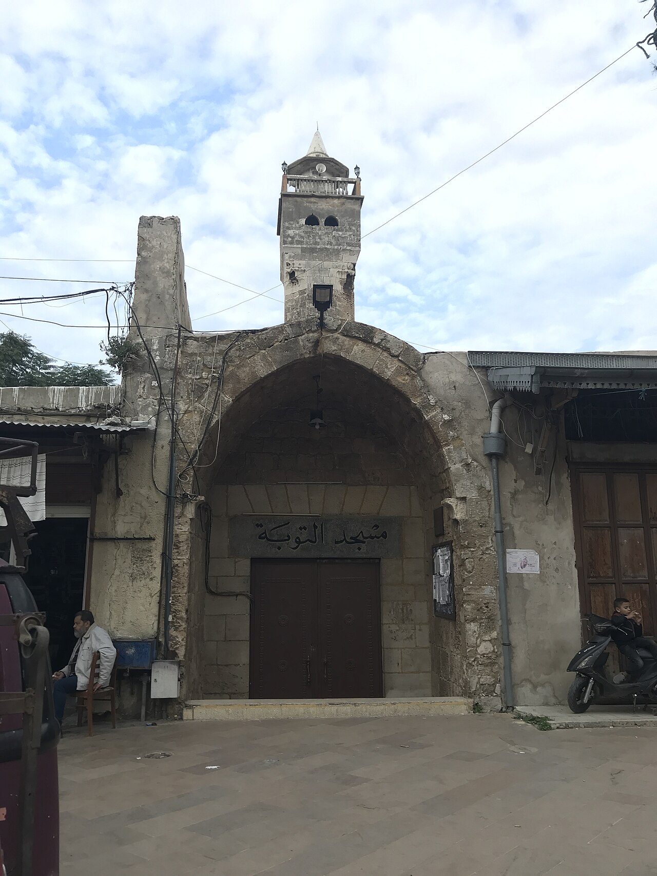 Masjid Tawba fotoğrafı