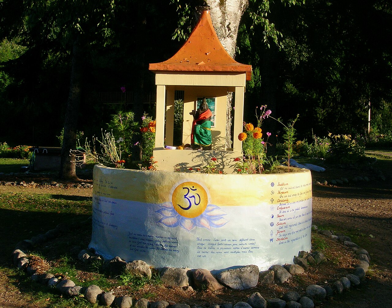 A photograph of Sivananda Ashram