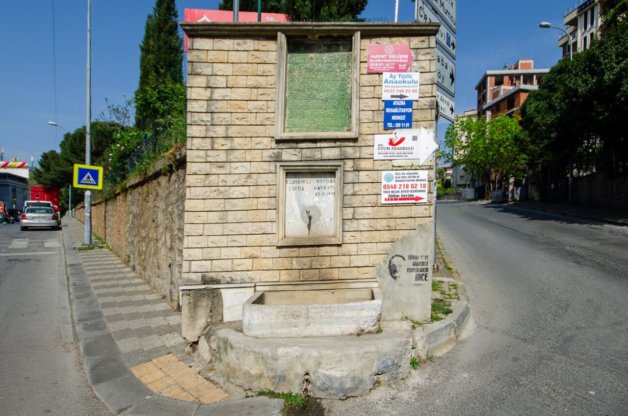نافورة زينب خانم