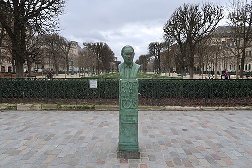 esplanade Gaston-Monnerville