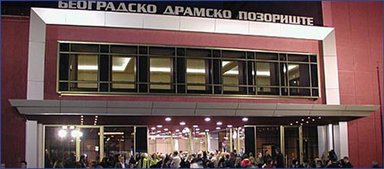 Belgrade Drama Theatre